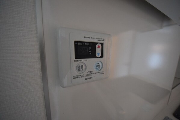 コンフォリア新中野の物件内観写真